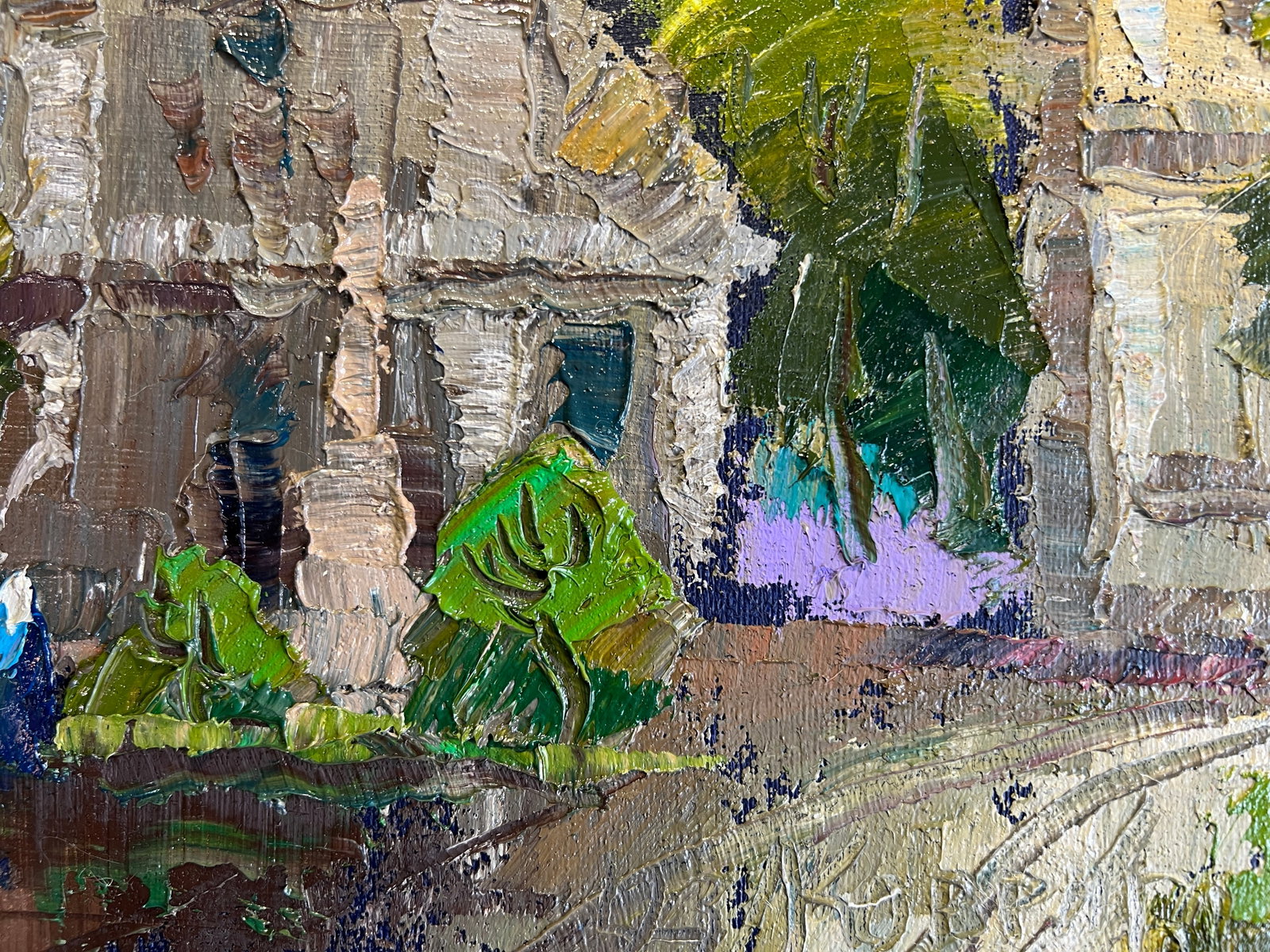 Oil painting with frame Lviv, Bernardine Monastery K. Leonid - 6