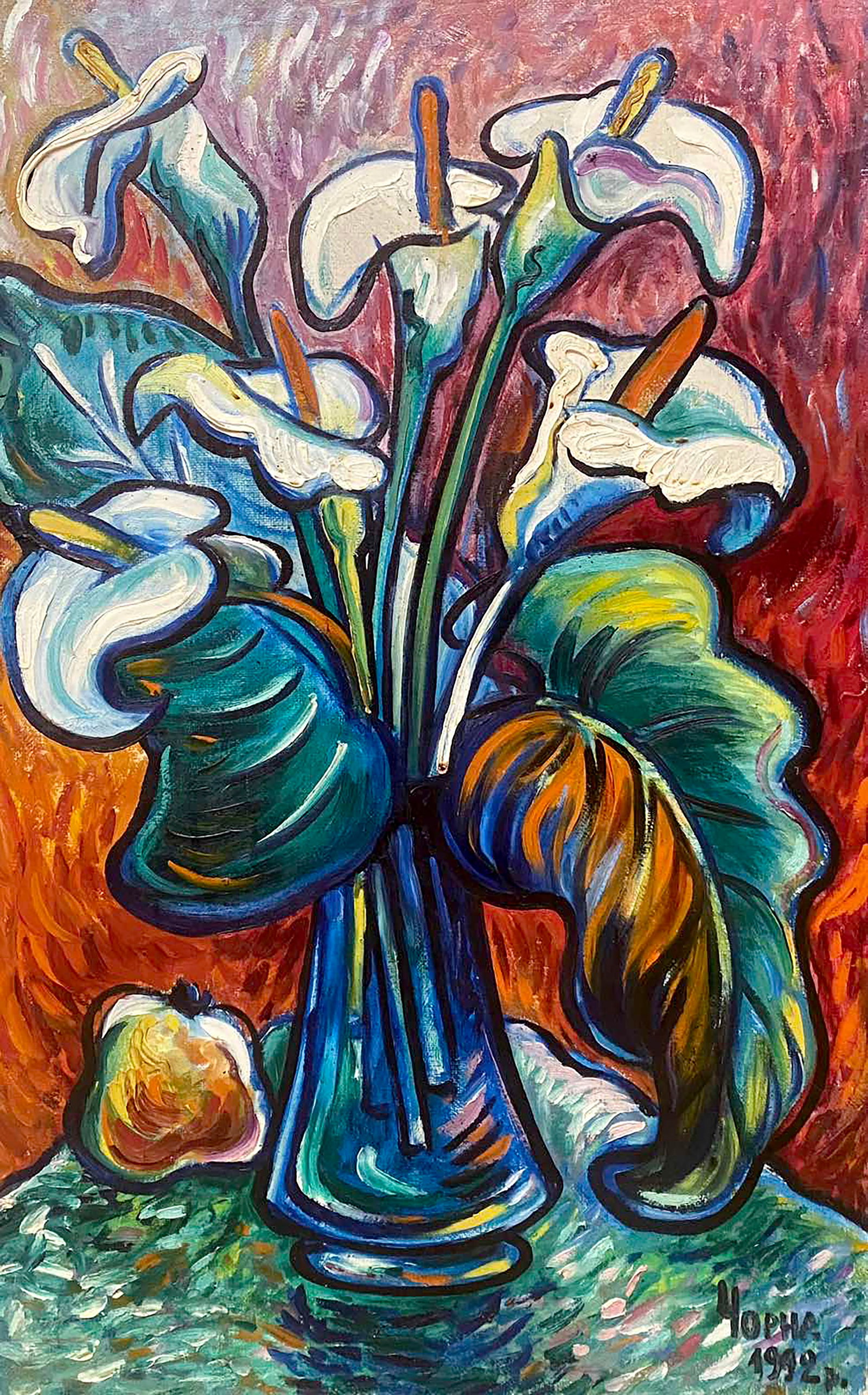 Oil painting Morning flowers on the table Oleg Gizhiy: Title: Oil painting Morning flowers on the table Oleg Gizhiy Description: 33POLT Painter: Svetlana Chorna Size: 81x52 cm/31.88x20.47 inches Components: oil, canvas Original painting CONDITION: excelle