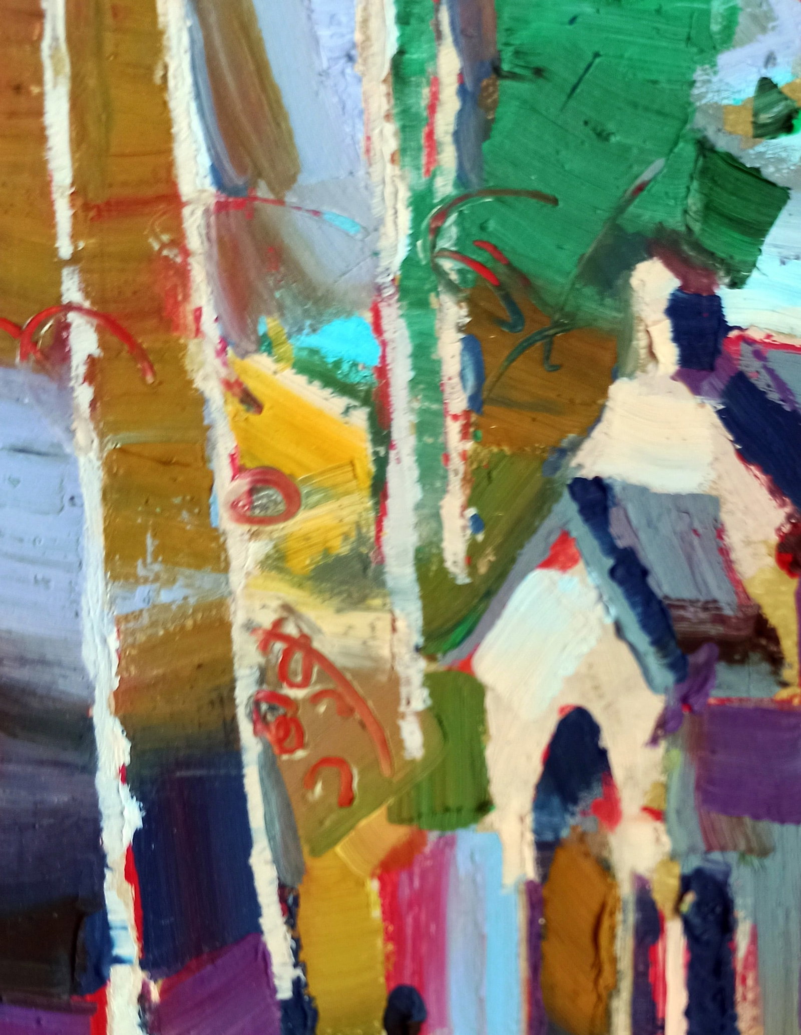 Oil painting City Museum Viktor Khadzhinov - 2