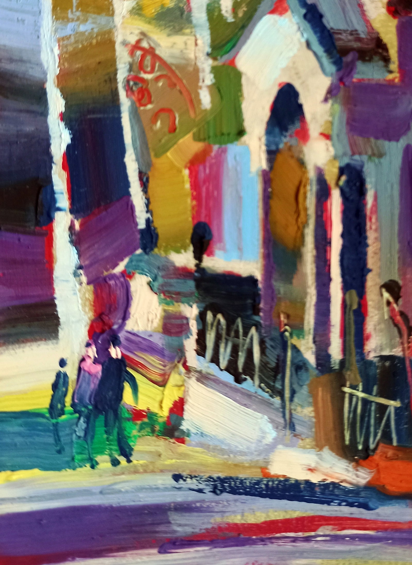 Oil painting City Museum Viktor Khadzhinov - 4