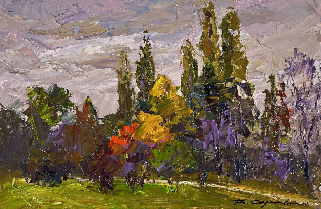 Oil painting Autumn forest park Boris Serdyuk - 3