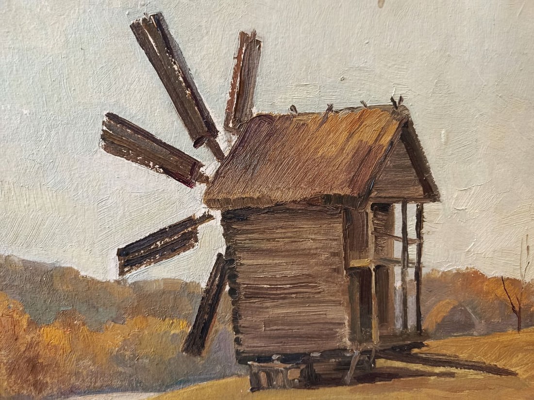 Oil painting A mill in an autumn field Unknown artist - 2