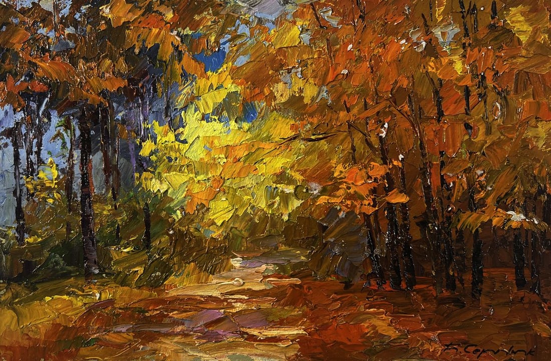 Oil painting Golden autumn forest Boris Serdyuk - 3