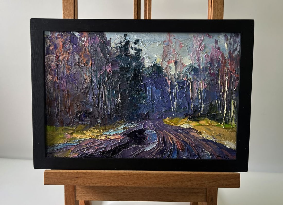 Oil painting The road to the forest Boris Serdyuk: Title: Oil painting The road to the forest Boris Serdyuk Description: No.AAA5752The Oil painting Cardboard titled "The road to the forest" captures the mysterious and almost dramatic atmosphere of a