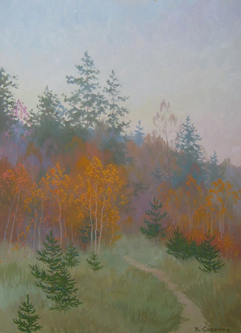 Oil painting Autumn melancholy of nature Valery Savenets: Title: Oil painting Autumn melancholy of nature Valery Savenets Description: No.Sav 336*** ABOUT THIS PAINTING **** TITLE: "Autumn melancholy of nature"* ARTISTS: Valery Savenets* SIZE: 53x40 cm/'20.8
