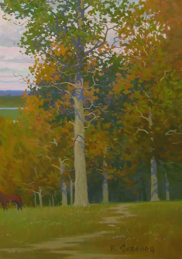 Oil painting Autumn meadows with horses Valery Savenets - 2