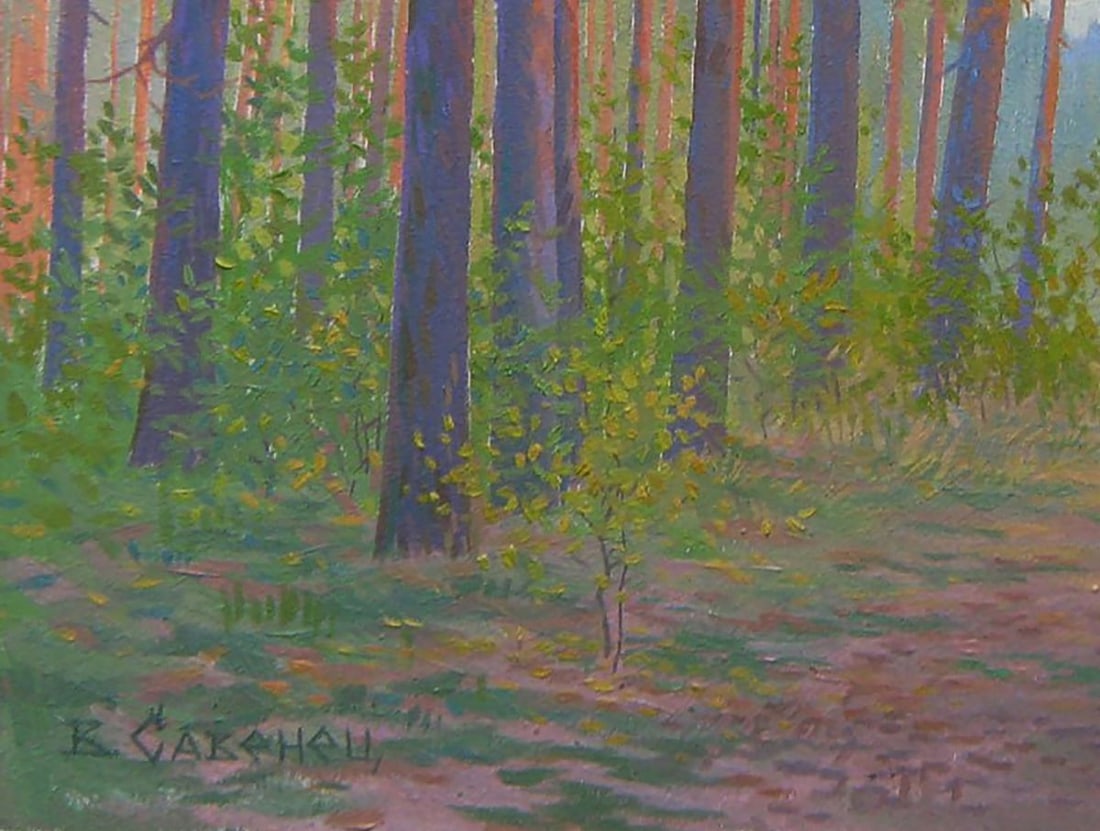 Oil painting Autumn morning in the forest Valery Savenets - 3