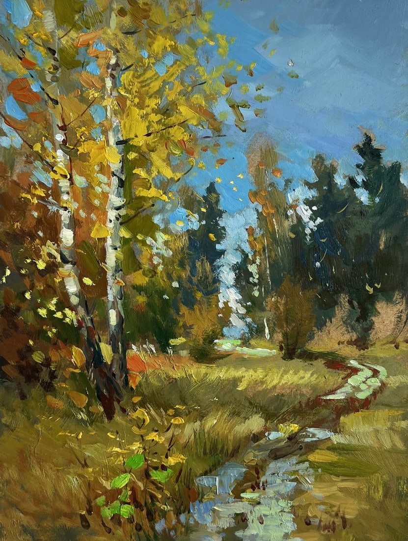 Oil painting Breath of the autumn forest Yuriy Suprunchuk - 3