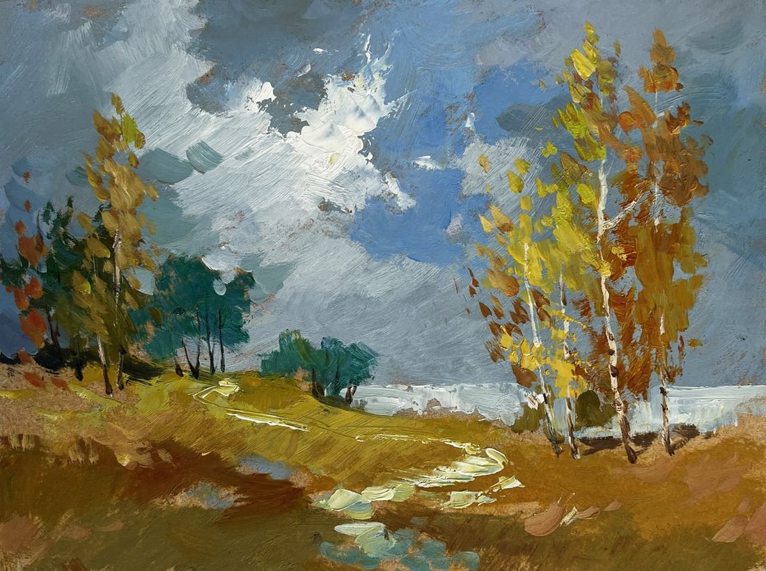 Oil painting Autumn trail with fallen leaves Yuriy Suprunchuk - 3