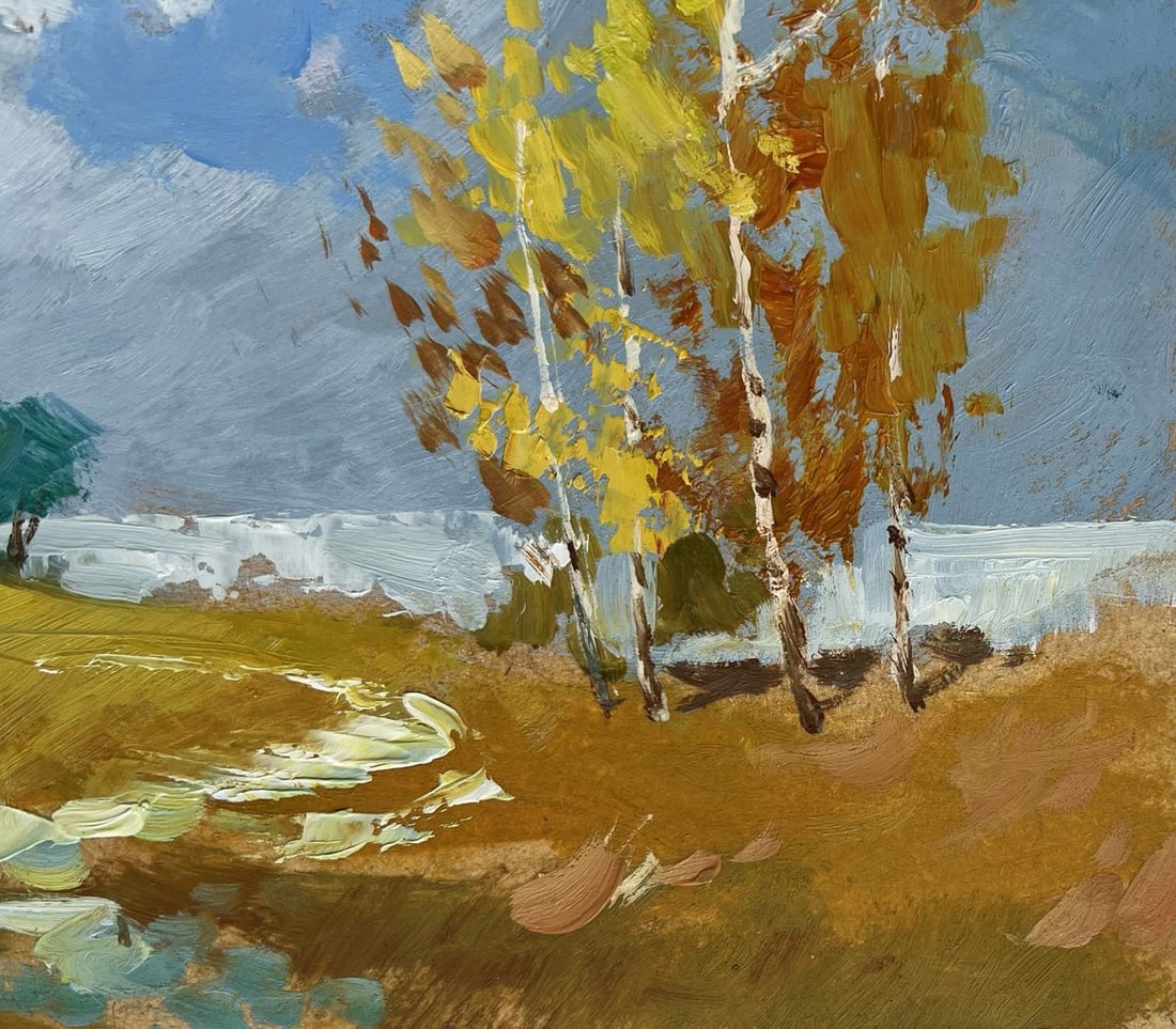 Oil painting Autumn trail with fallen leaves Yuriy Suprunchuk - 4