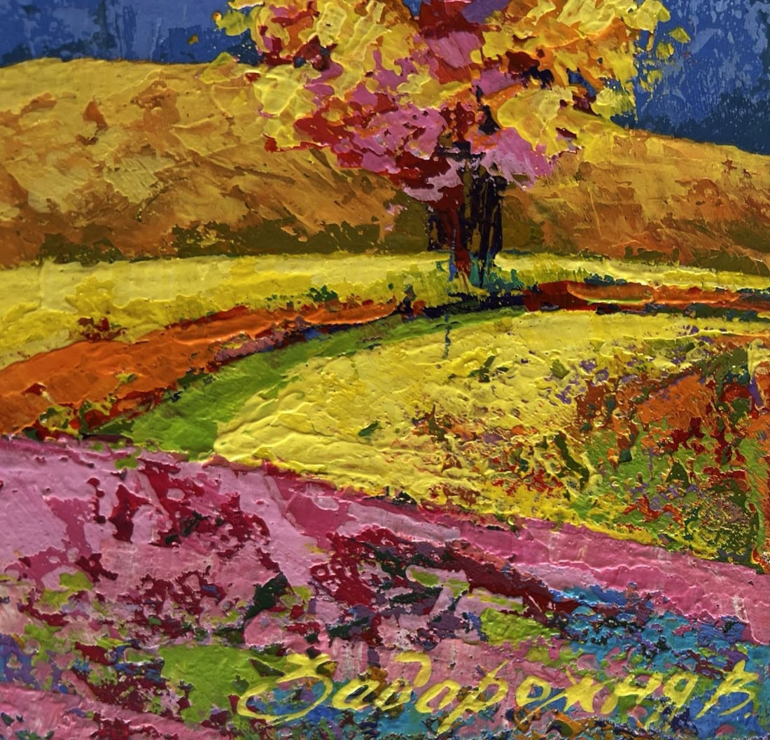 Oil painting Two trees in a field V. Zadorozhnya - 7