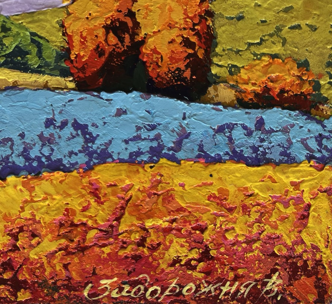 Oil painting Autumn golden fields V. Zadorozhnya - 7