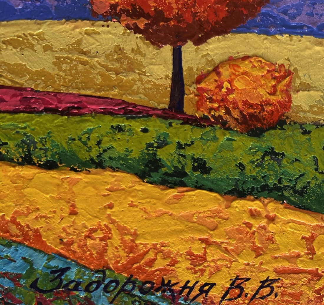 Oil painting Flower fields and orange tree leaves V. Zadorozhnya - 7