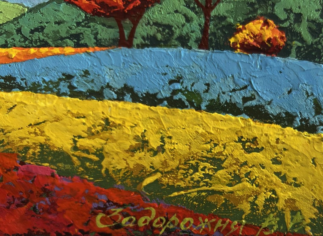 Oil painting Autumn evenings in the meadows V. Zadorozhnya - 7