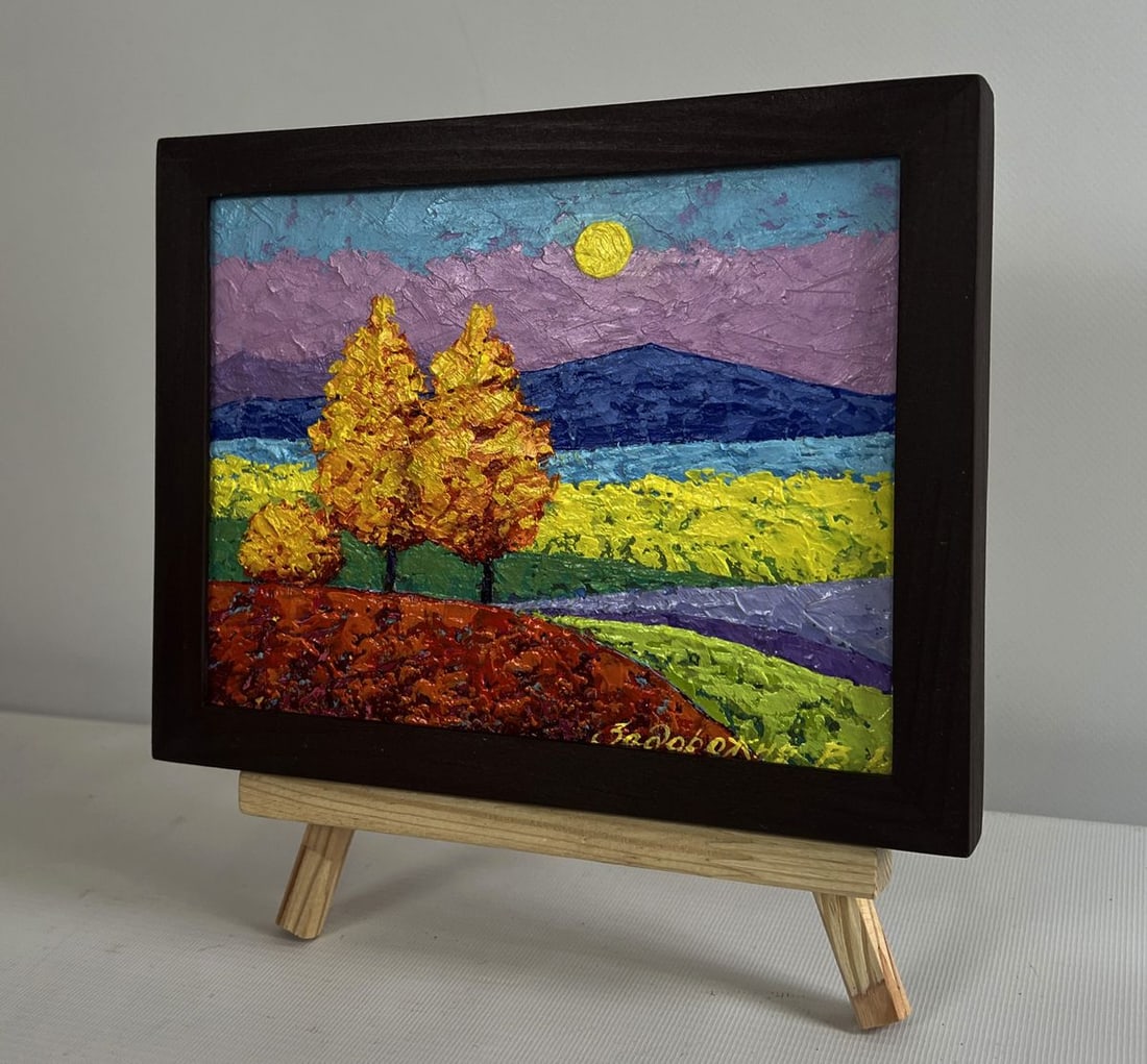 Oil painting Walking through autumn meadows V. Zadorozhnya - 2