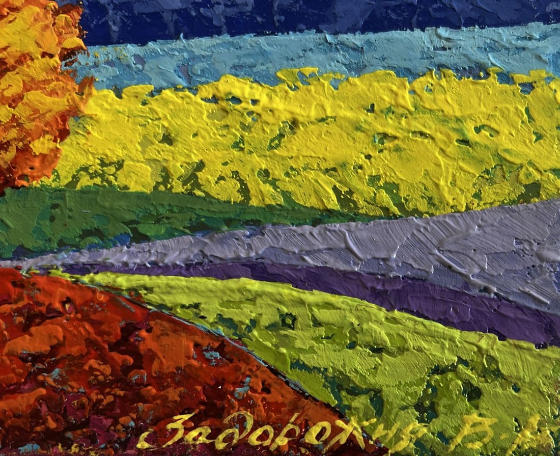 Oil painting Walking through autumn meadows V. Zadorozhnya - 7