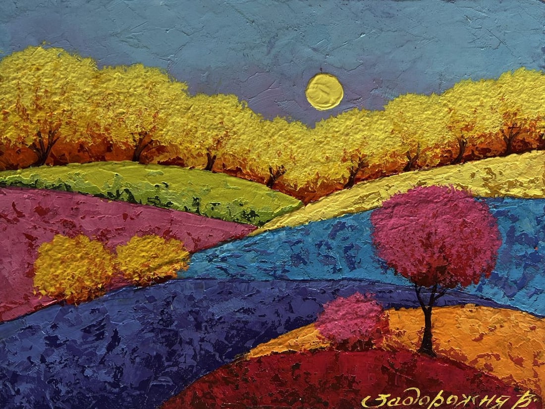 Oil painting Autumn forest in the light of fading day V. Zadorozhnya - 3
