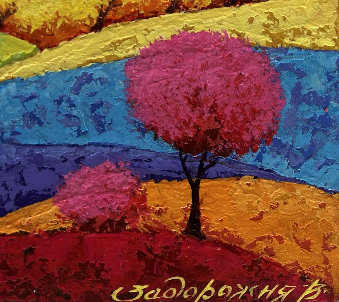 Oil painting Autumn forest in the light of fading day V. Zadorozhnya - 7