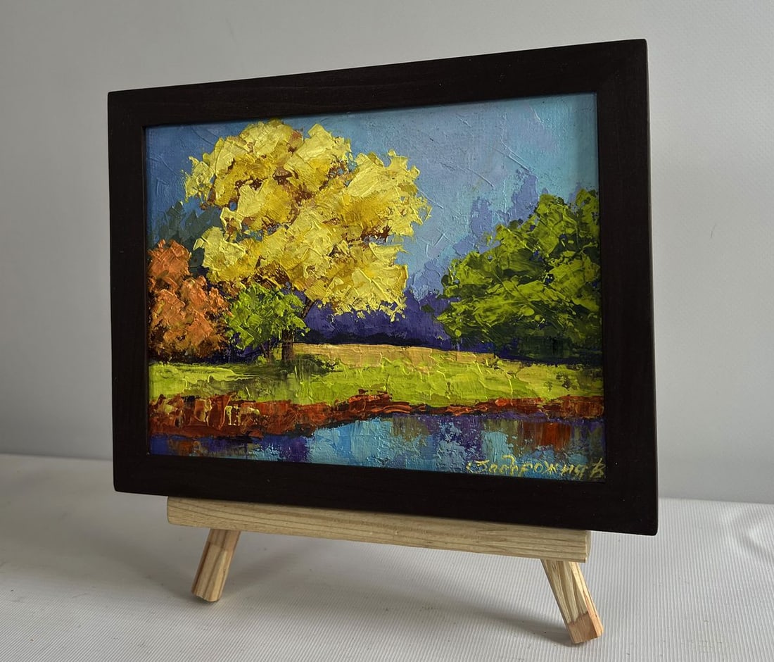 Oil painting In the autumn forest V. Zadorozhnya - 2