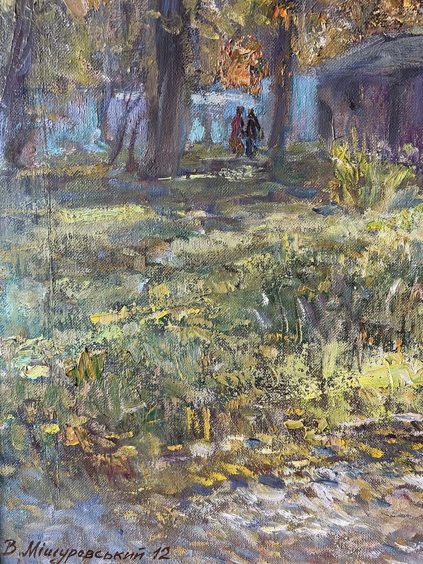Oil painting Gentle morning V. Mishurovsky - 4
