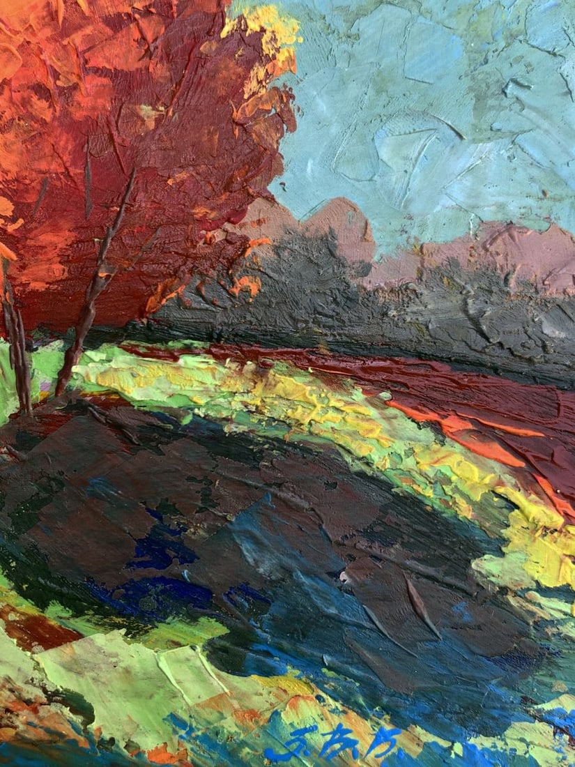 Oil painting Autumn tree V. Zadorozhnya - 11