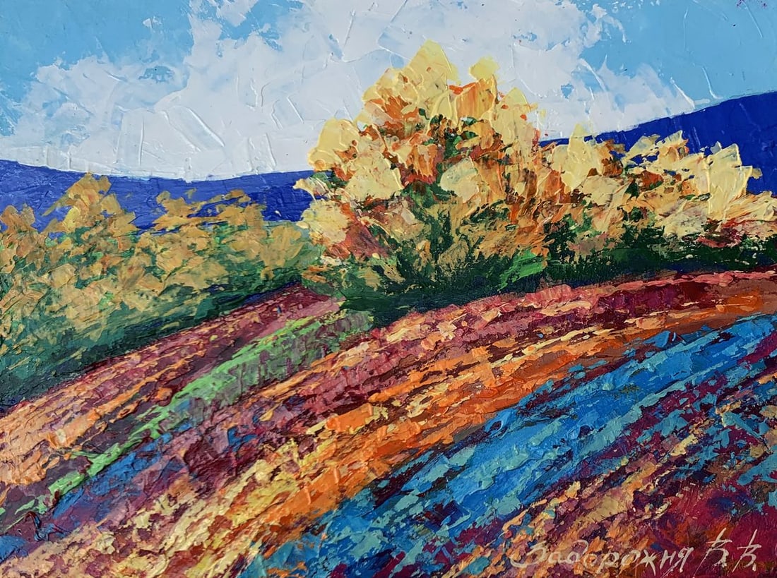 Oil painting Autumn days in the mountains V. Zadorozhnya: Title: Oil painting Autumn days in the mountains V. Zadorozhnya Description: No.AAA3482The painting titled "Autumn Days in the Mountains" is a vibrant and evocative depiction of the natural beauty