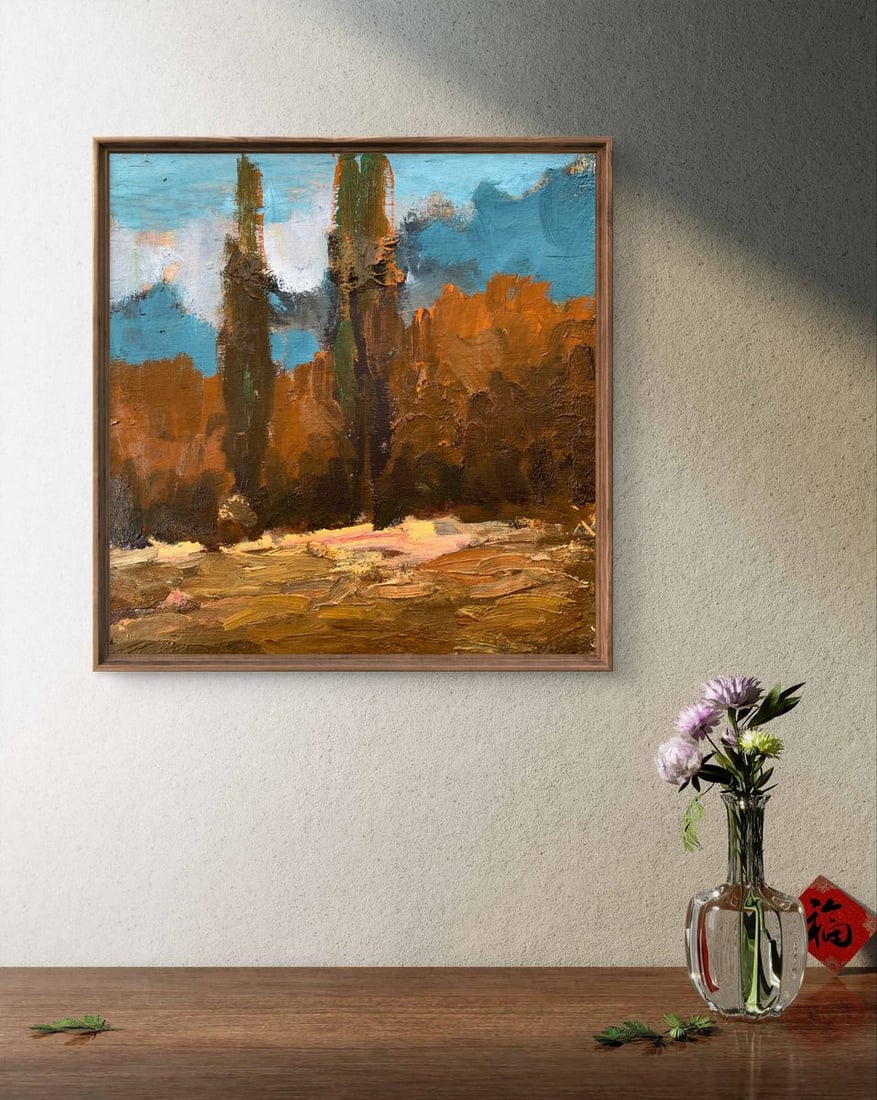 Oil painting Autumn dense forest Leonid Maistrenko - 2