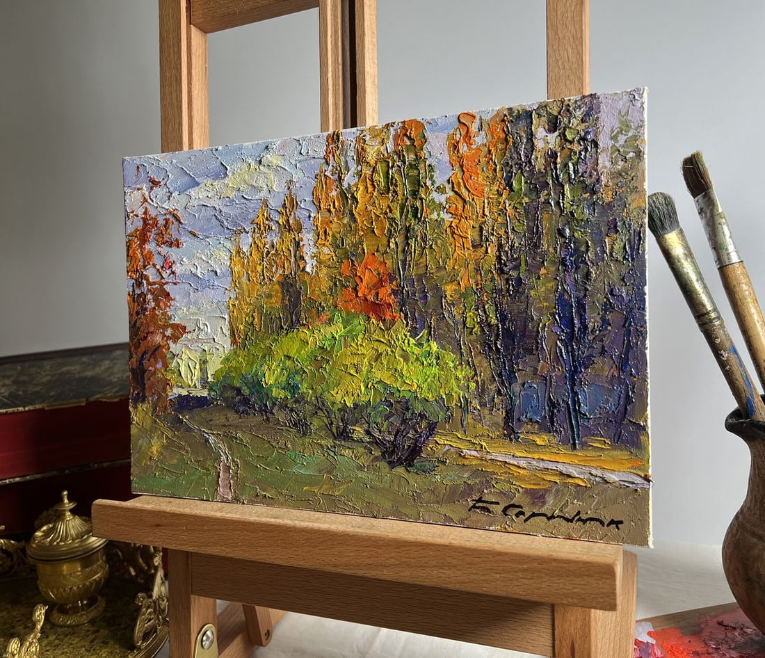 Oil painting Autumn city park Boris Serdyuk - 2