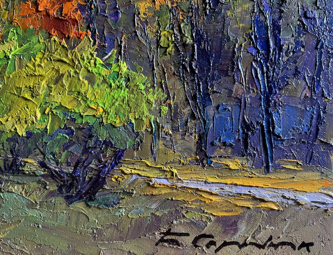 Oil painting Autumn city park Boris Serdyuk - 9