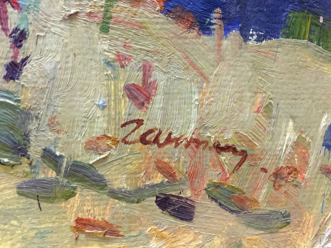 Oil painting Autumn Gantman Moses Faybovich - 7