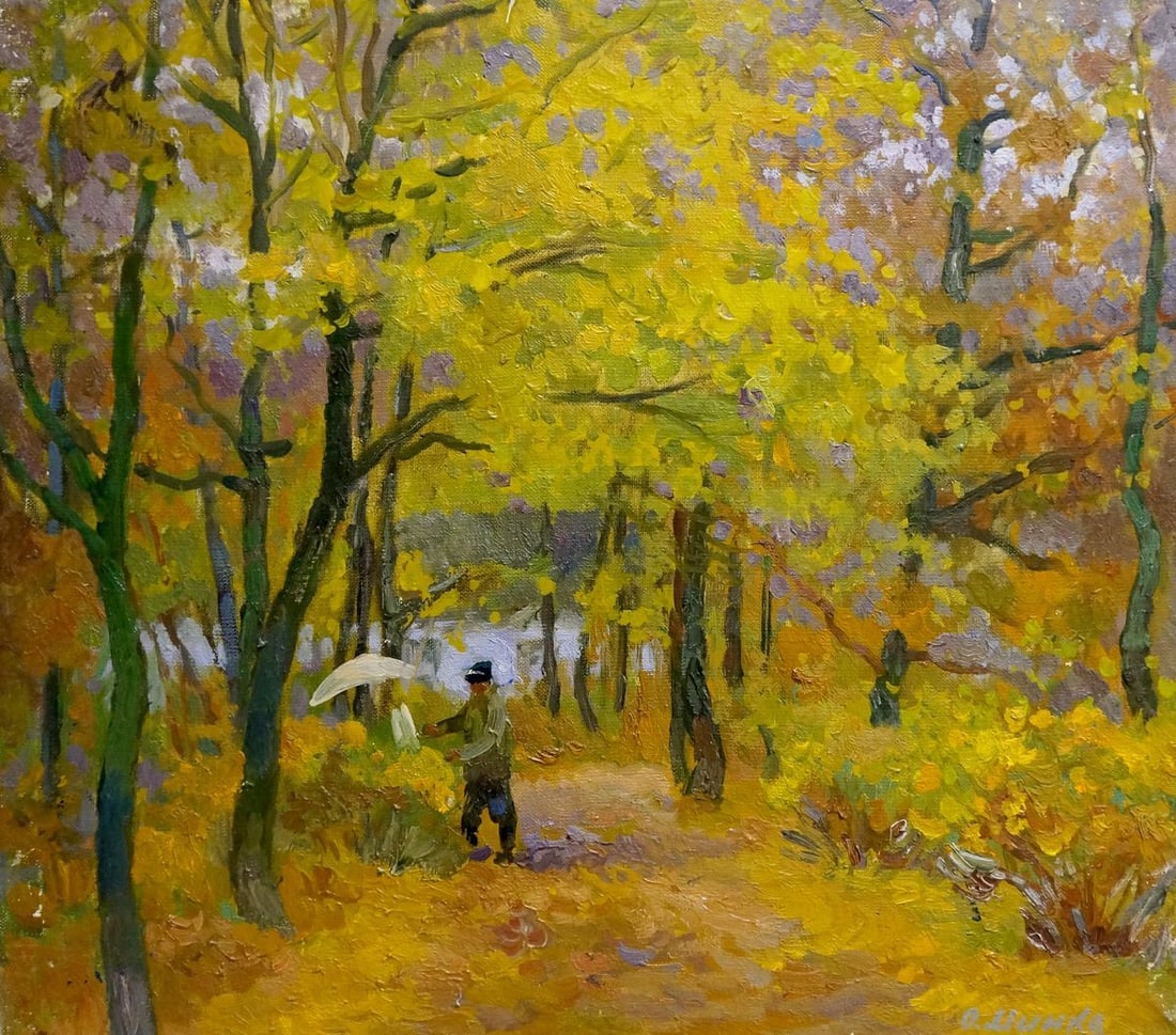 Oil painting Autumn has come Mynka Alexander Fedorovich: Title: Oil painting Autumn has come Mynka Alexander Fedorovich Description: No.Vern 647 *** ABOUT THIS PAINTING *** * TITLE: "Autumn has come" * ARTISTS: Mynka Alexander Fedorovich * SIZE: 45x50 cm/'1