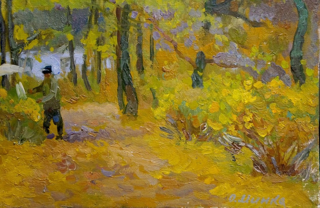 Oil painting Autumn has come Mynka Alexander Fedorovich - 5