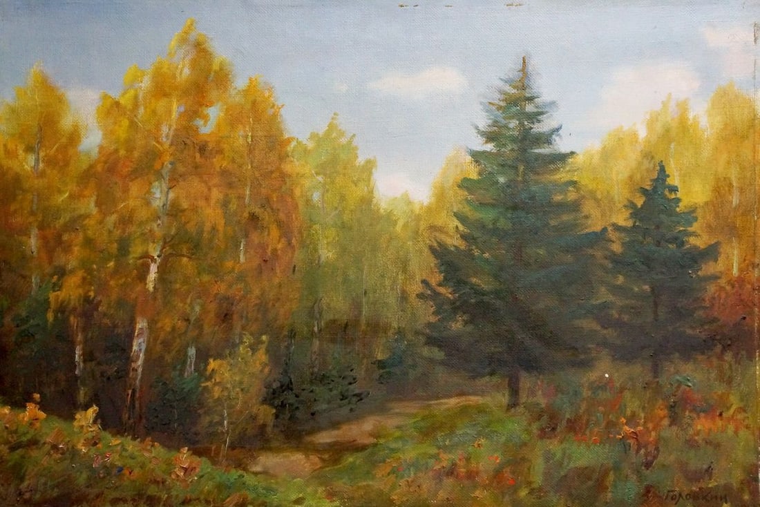 Oil painting Dense forest Konstantin Pavlovich Golovkin: Title: Oil painting Dense forest Konstantin Pavlovich Golovkin Description: No.Vern 667 *** ABOUT THIS PAINTING *** * TITLE: "Dense forest" * ARTISTS: Konstantin Pavlovich Golovkin * SIZE: 48x70 cm/'1