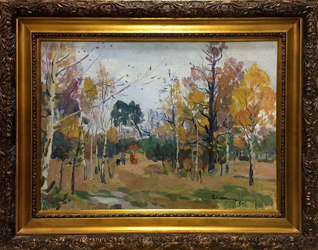 Oil painting Autumn Gantman Moses Faybovich (1 of 13)
