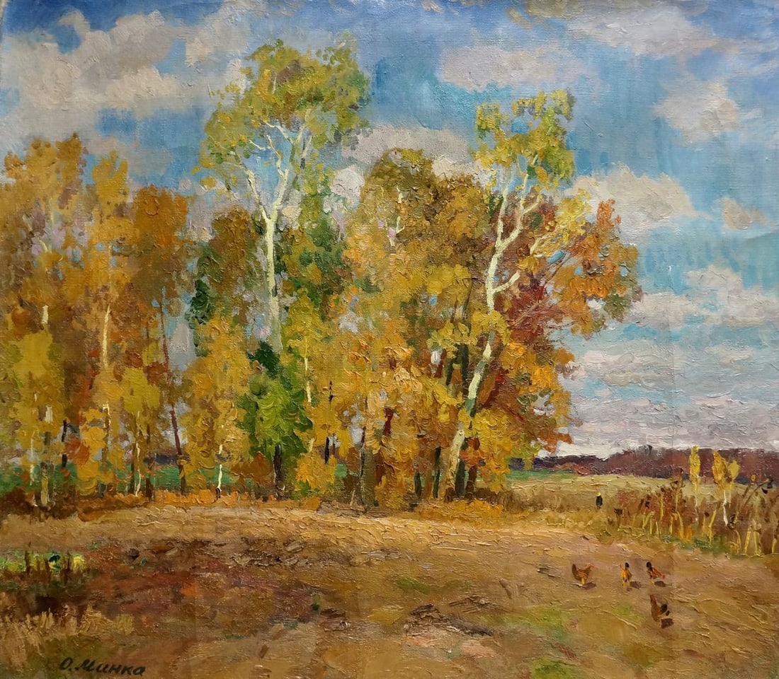 Oil painting Autumn landscape Mynka Alexander Fedorovich (1 of 8)