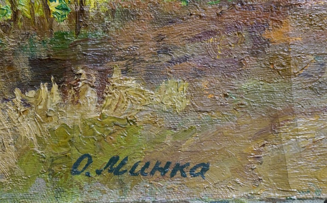 Oil painting Autumn landscape Mynka Alexander Fedorovich - 6