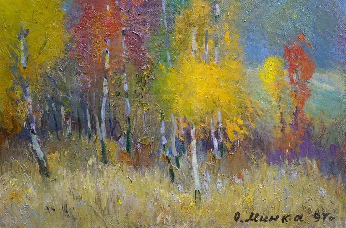 Oil painting Autumn landscape Mynka Alexander Fedorovich - 5