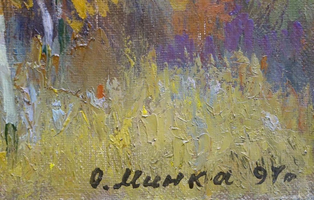 Oil painting Autumn landscape Mynka Alexander Fedorovich - 6