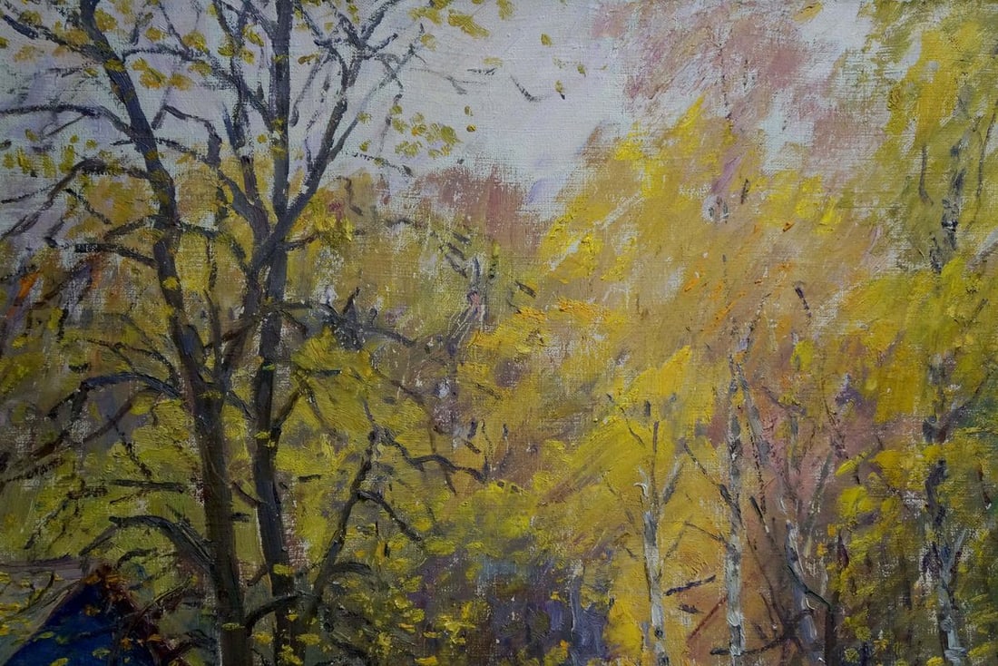 Oil painting Autumn. Road to the forest Kisil Grigory Alekseevich - 3