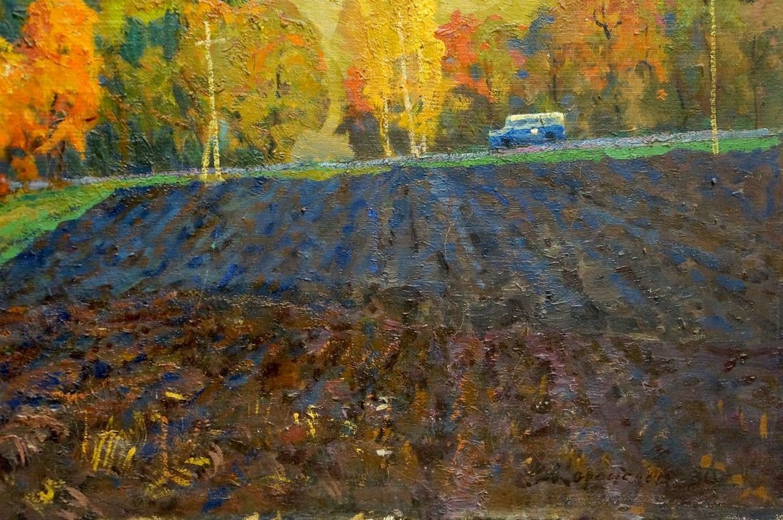 Oil painting Landscape of fields Korostelev Vladimir Alexandrovich - 5