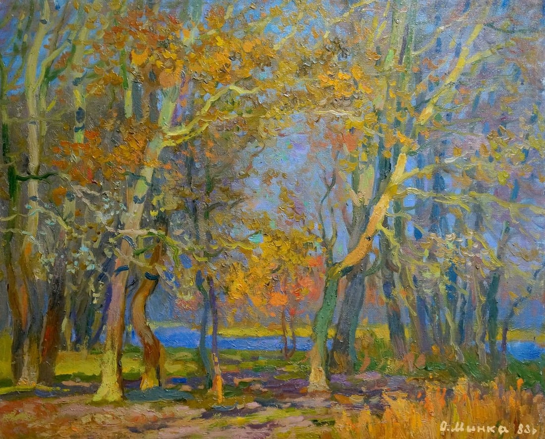 Oil painting Gold autumn Mynka Alexander Fedorovich: Title: Oil painting Gold autumn Mynka Alexander Fedorovich Description: No.Vern 1111 *** ABOUT THIS PAINTING *** * TITLE: "Gold autumn" * ARTISTS: Mynka Alexander Fedorovich * SIZE: 49x60