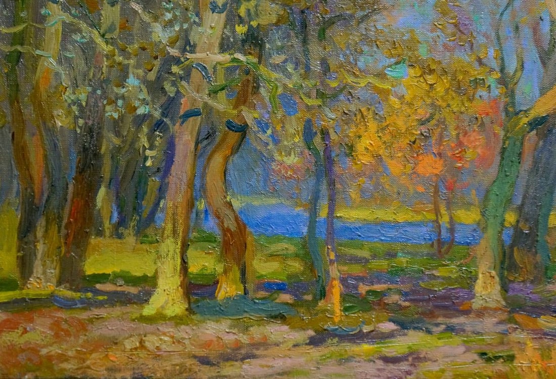 Oil painting Gold autumn Mynka Alexander Fedorovich - 2