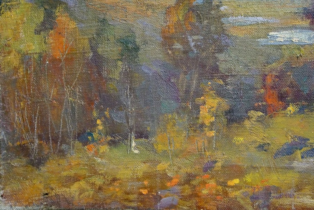 Oil painting Autumn Mynka Alexander Fedorovich - 2