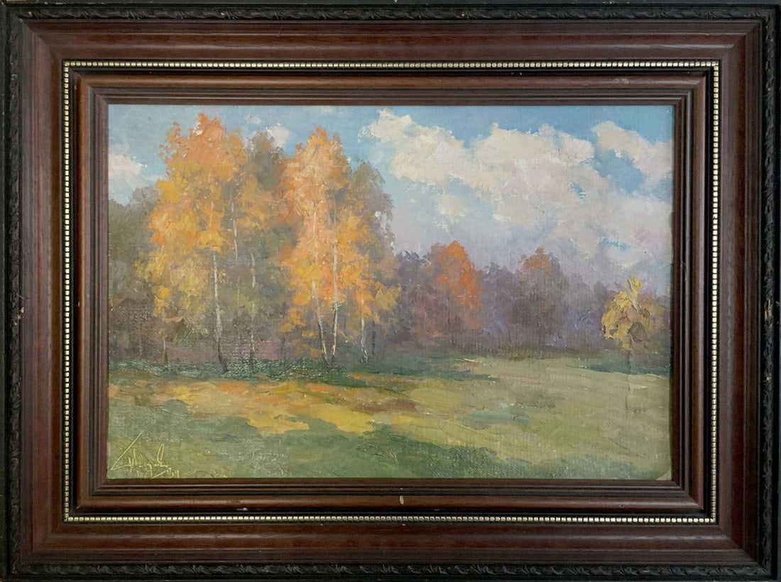Oil painting Autumn landscape Priyezzhev Boris Andrianovich (1 of 9)