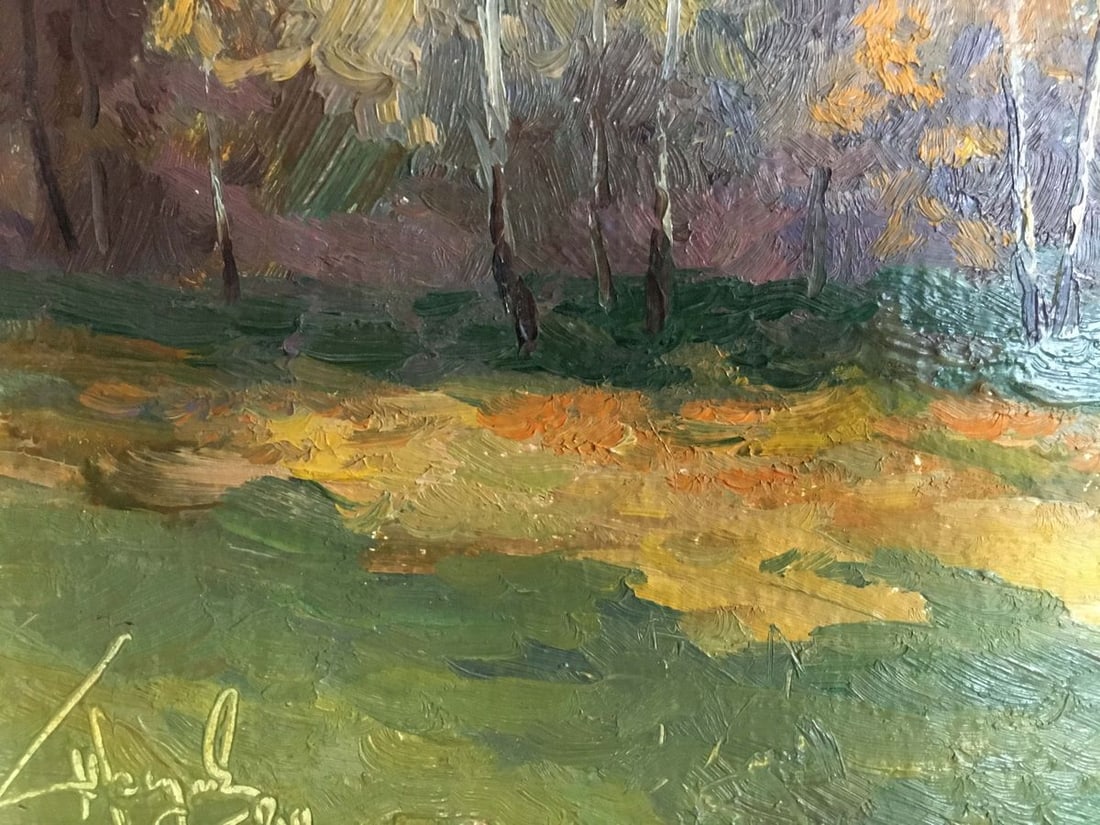 Oil painting Autumn landscape Priyezzhev Boris Andrianovich - 5
