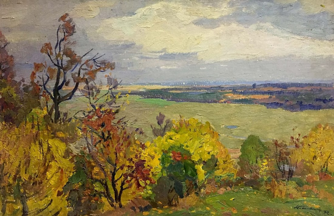 Oil painting Autumn day Gantman Moses Faybovich: Title: Oil painting Autumn day Gantman Moses Faybovich Description: No.Verns 141 *** ABOUT THIS PAINTING *** * TITLE: "Autumn day" * ARTISTS: Gantman Moses Faybovich * SIZE: 80x50 cm/'31.49x19.68 inch