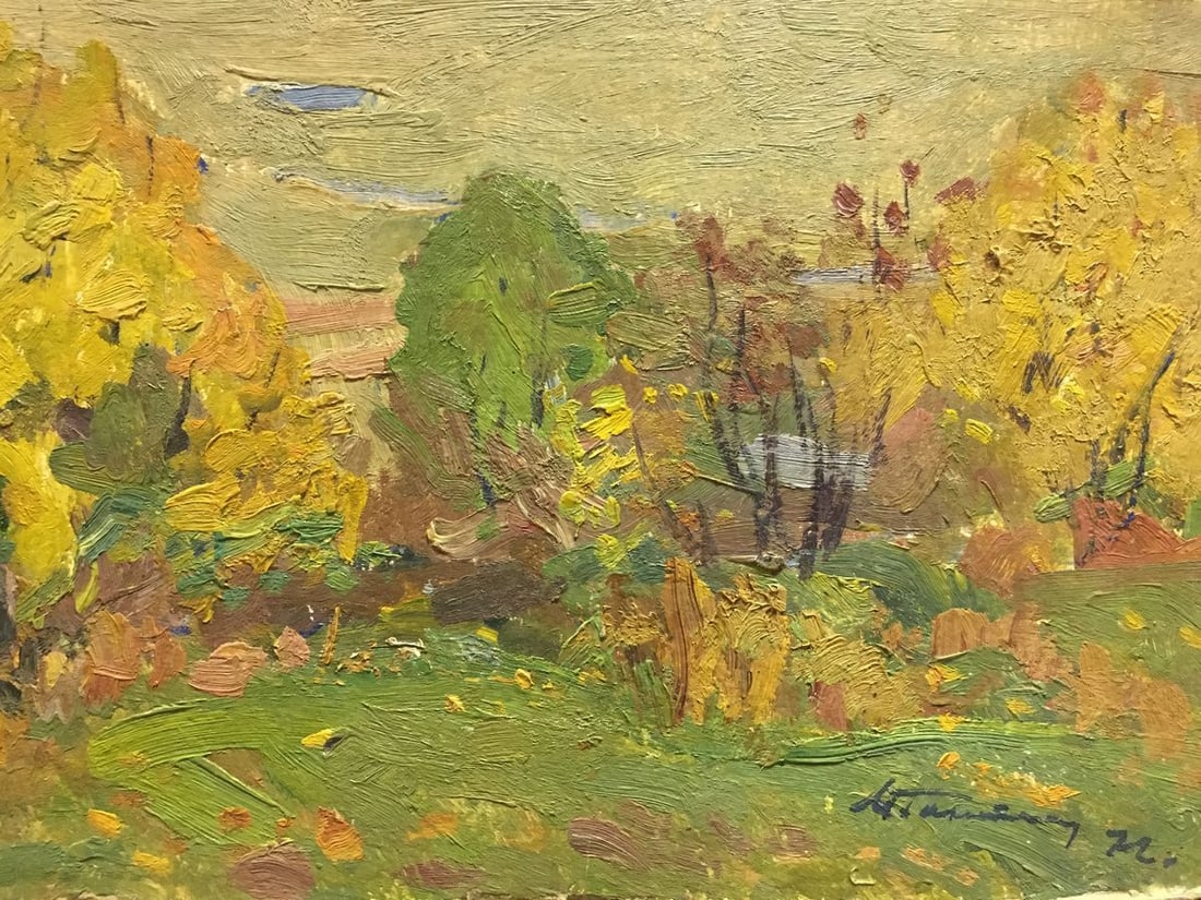 Oil painting Autumn day Gantman Moses Faybovich - 5