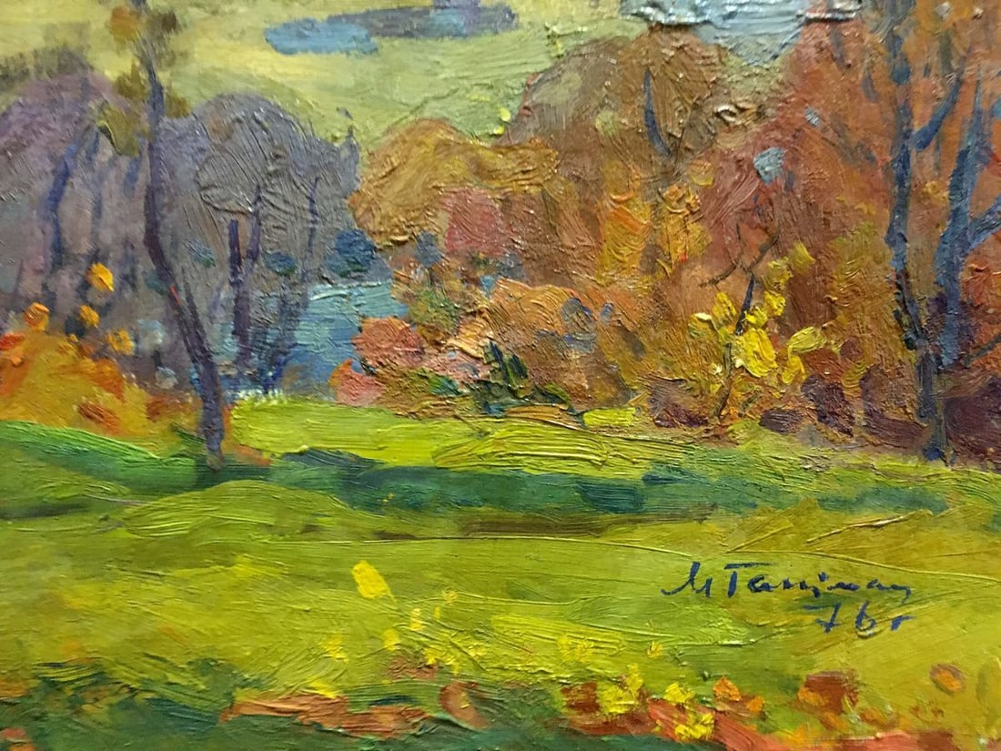Oil painting Sunny day Gantman Moses Faybovich - 6