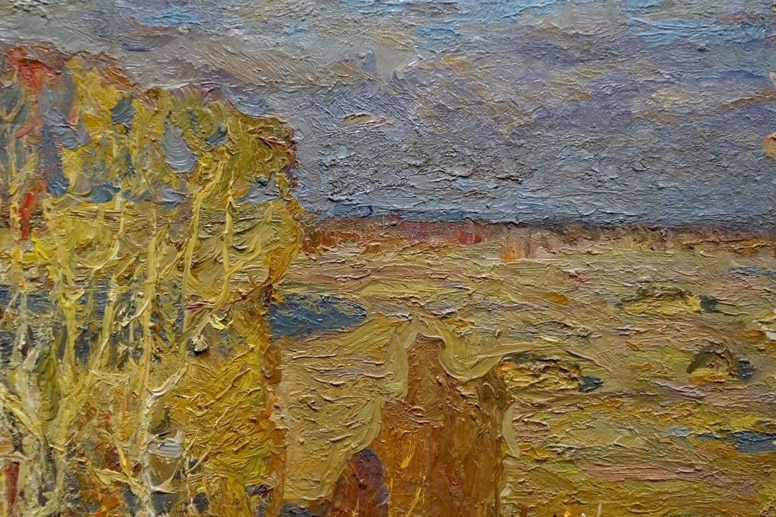 Oil painting Golden autumn Ruban Grigory Savelievich - 4