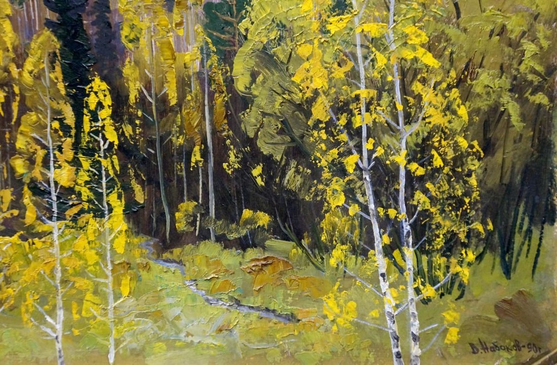 Oil painting Horses walk in the woods Vladimir Vladimirovich Nabokov - 5